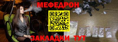 мескалин Берёзовский
