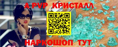 мескалин Берёзовский