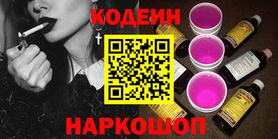 мескалин Берёзовский