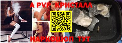 круглые Михайловка
