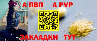 мескалин Берёзовский