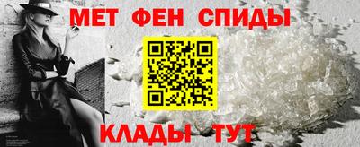 мескалин Берёзовский