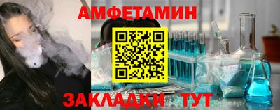 мескалин Берёзовский
