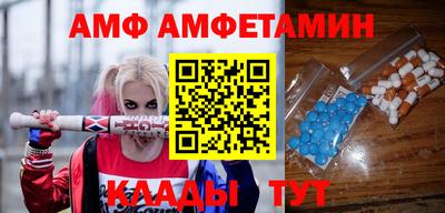 мескалин Берёзовский