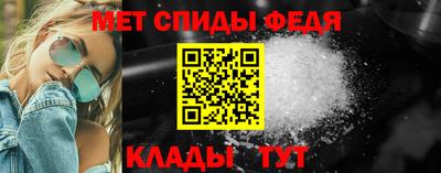 мескалин Берёзовский