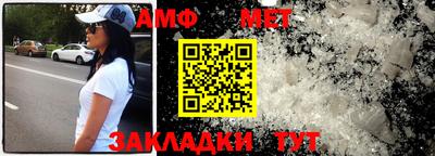 мескалин Берёзовский