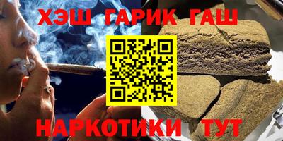 мескалин Берёзовский