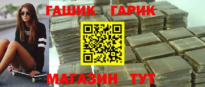 мескалин Берёзовский