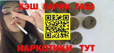 мескалин Берёзовский