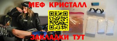 мескалин Берёзовский